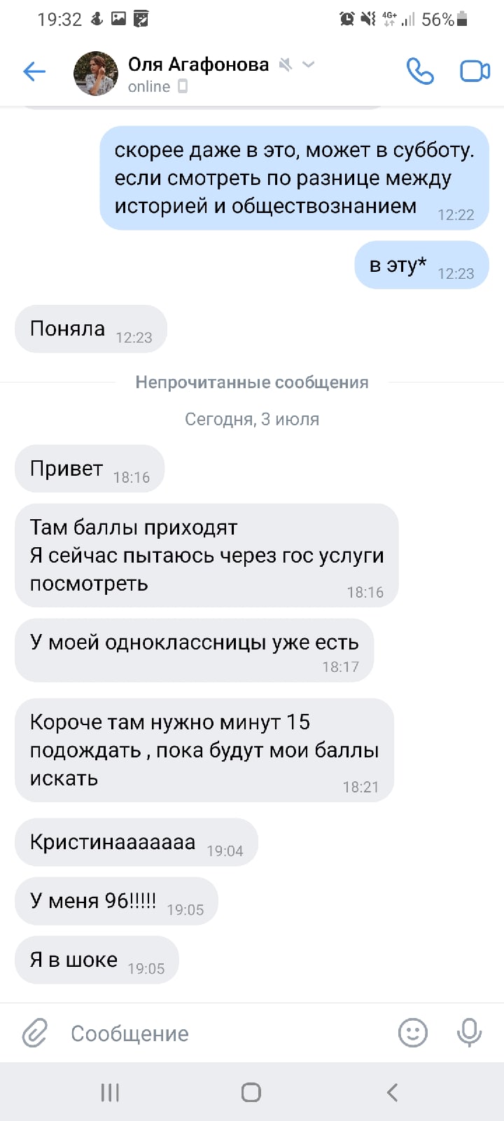 Other Review